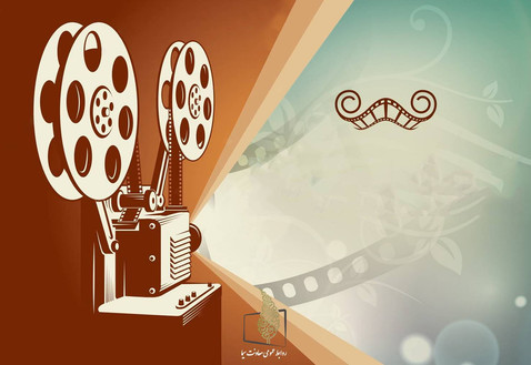 فیلم‌های سینمایی تلویزیون، پنج شنبه ۷ آبان