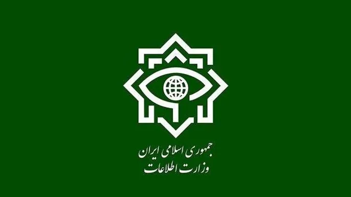 ضربات سهمگین وزارت اطلاعات به تروریست‌ها و عوامل موساد