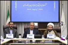 شناسایی الگو موثر در اجرای زیست بوم جدید برنامه درسی دوره اول ابتدایی ضروری است