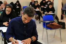 امشب، آخرین مهلت ثبت‌نام آزمون دکتری ۱۴۰۶