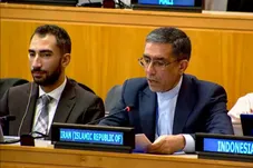 آمریکا پاسخ دهد که چرا کودکان ما را کشت!
