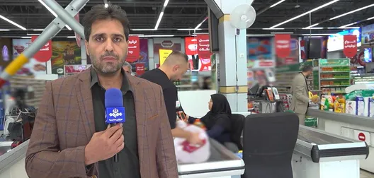خرید کالابرگی از مرز ۷۱ میلیون نفر گذشت