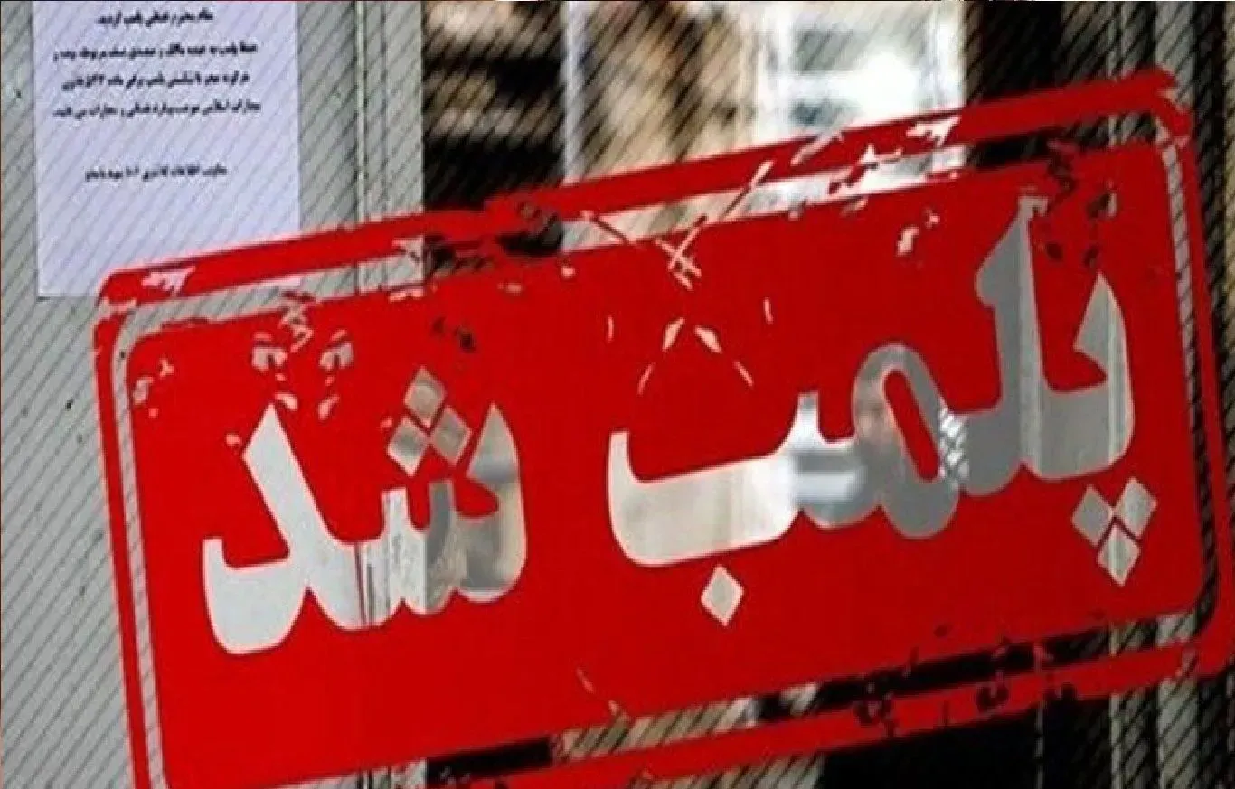 مهر و موم سیلوی متخلف در کرخه به اتهام اختلاط خاک با گندم دولتی