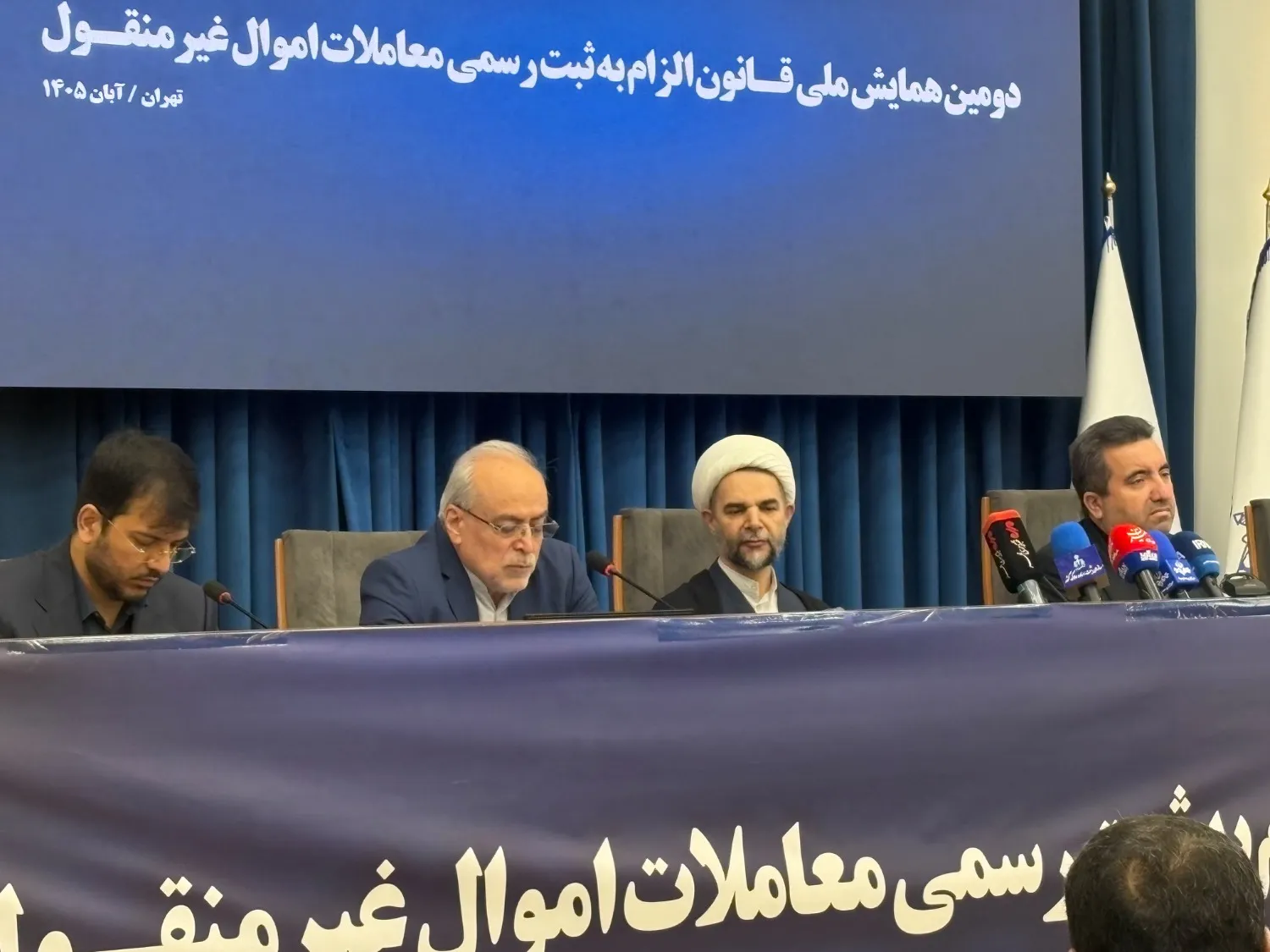 ثبت رسمی معاملات، راهکار پیشگیری از کلاهبرداری‌های ملکی
