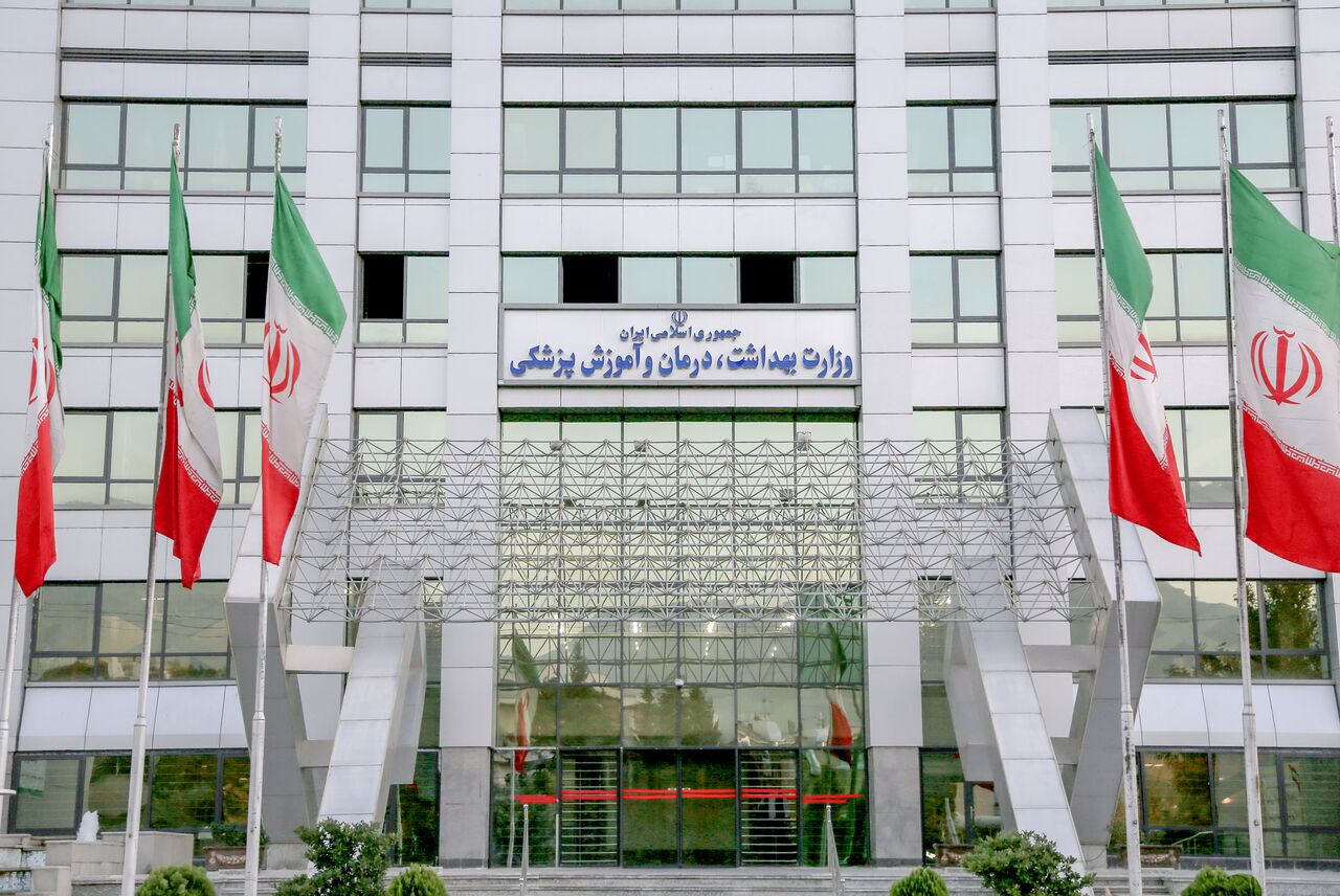 هشدار وزارت بهداشت درباره کلاهبرداری با وعده پذیرش بدون آزمون پزشکی