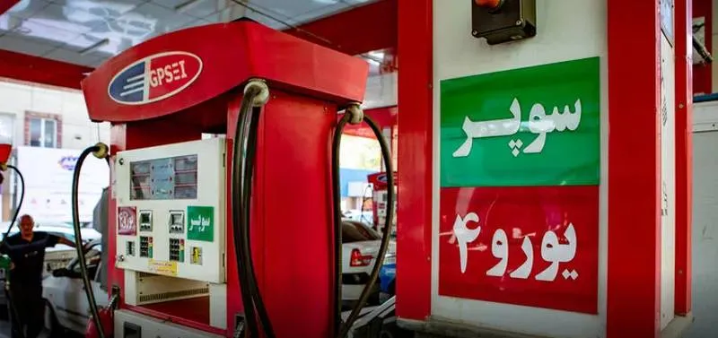 عرضه بنزین سوپر داخلی در ۵۰ جایگاه سوخت کشور