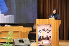 حکیم زاده: بازخورد معلمان می‌تواند آینده دانش‌آموزان را بسازد