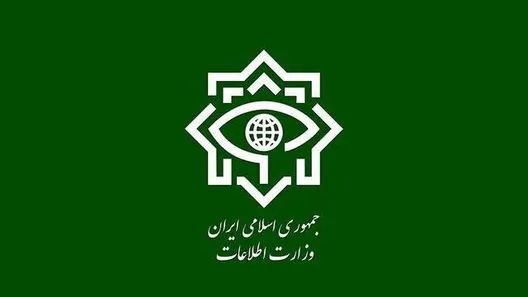 ضربات سهمگین وزارت اطلاعات به تروریست‌ها و عوامل موساد