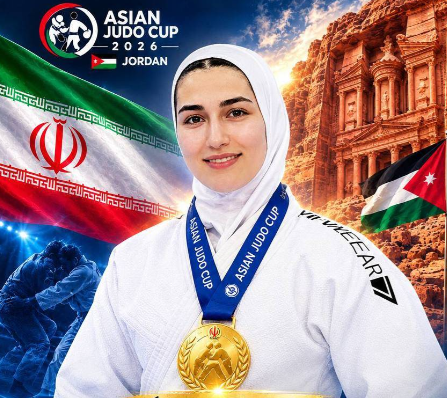 ادامه درخشش جودوکاهای ایران در جام آسیا؛ بربط طلایی شد ادامه درخشش جودوکاهای ایران در جام آسیا؛ بربط طلایی شد